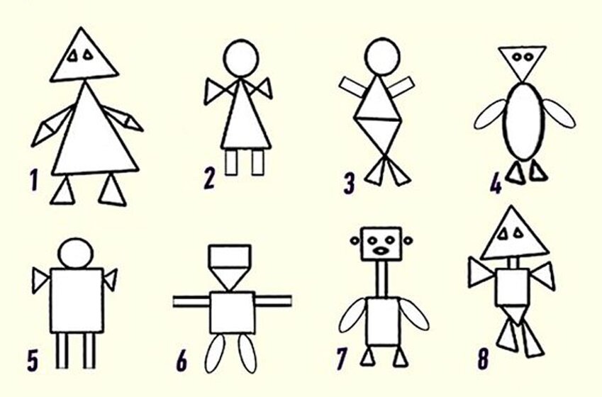 Посмотрите на каждого и выберите того, что вам откликается больше других.