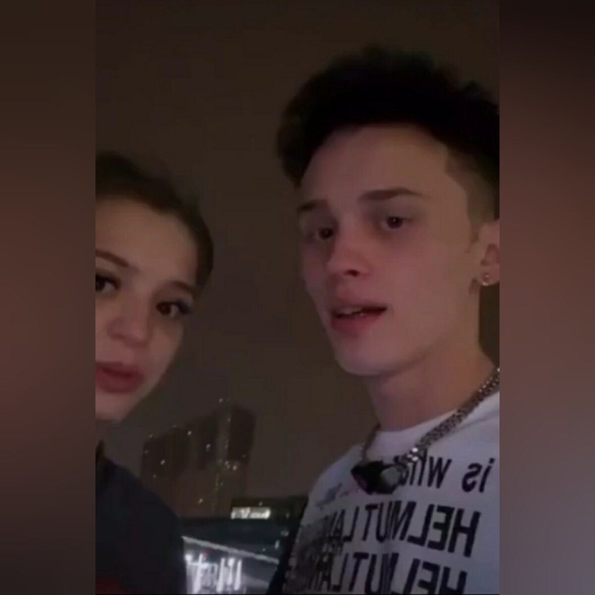 Мы встречаемся 💕