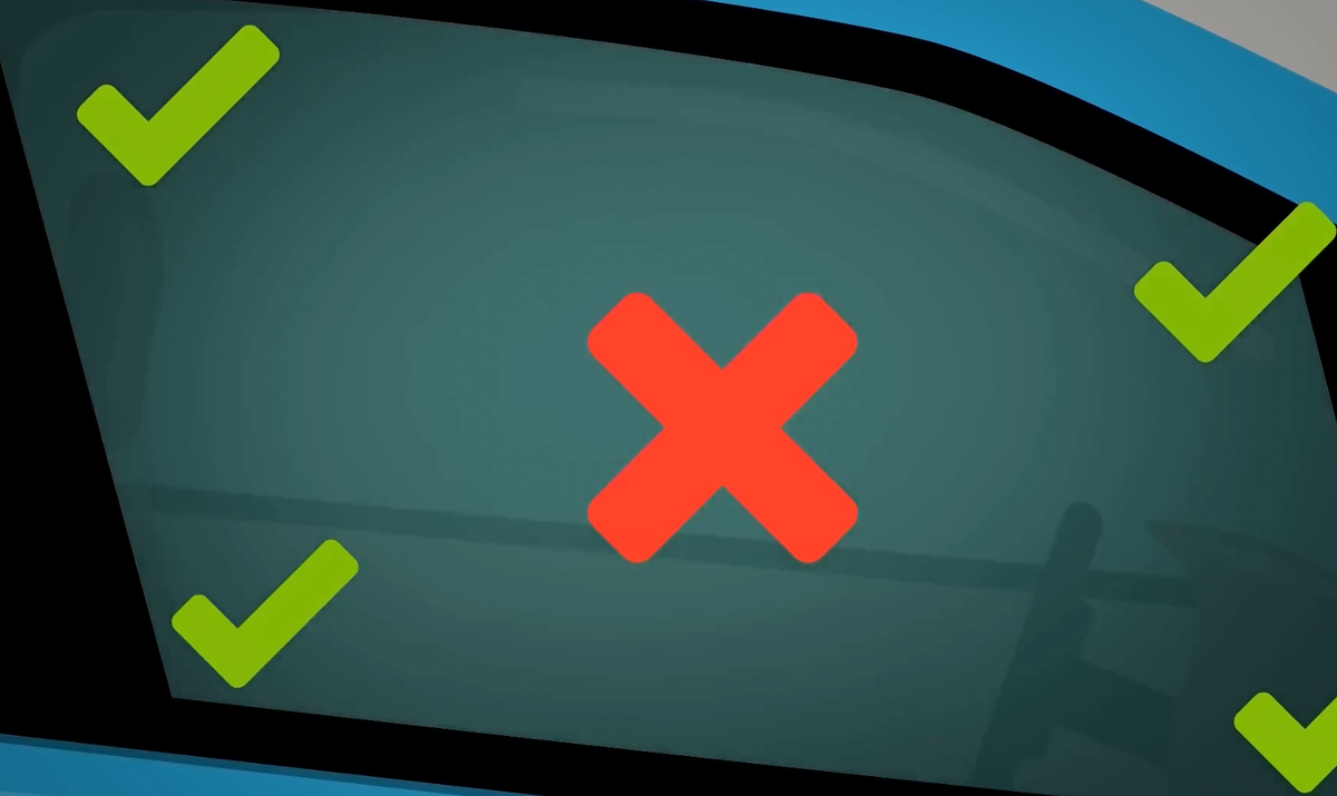 Чтобы разбить стекло,наносим удары в его улы.