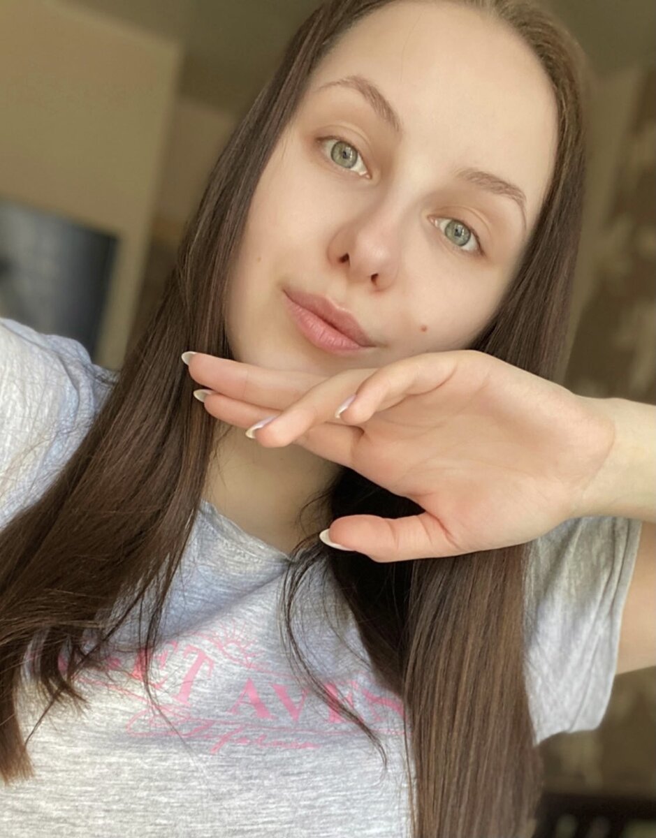Мой макияж практически на каждый день, а точнее его отсутствие 😊