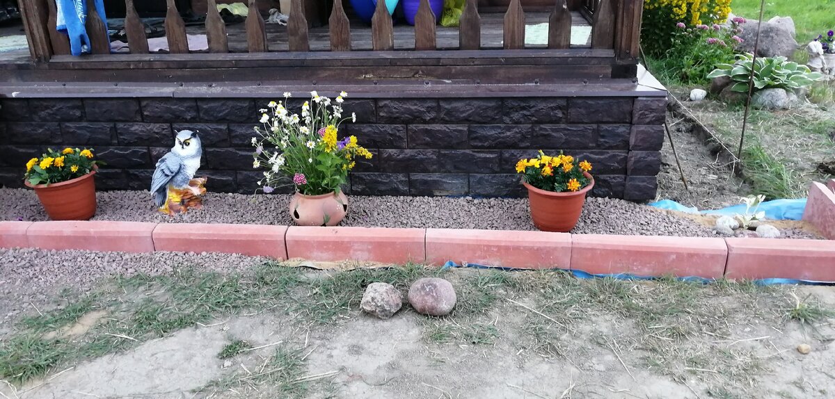 мне нравится