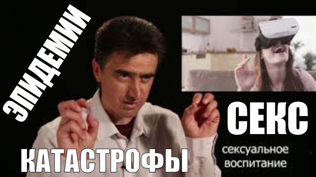 Катастрофа 51-мебель.рф Порно Видео