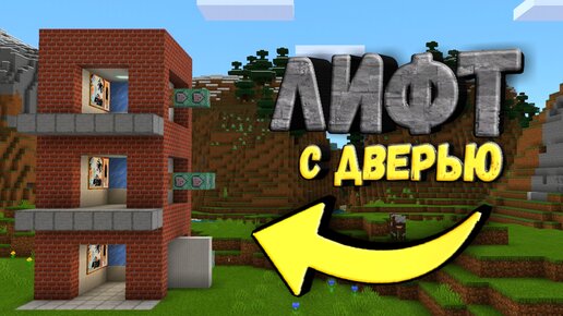 Гайд: Читы в Minecraft — как пользоваться командной строкой