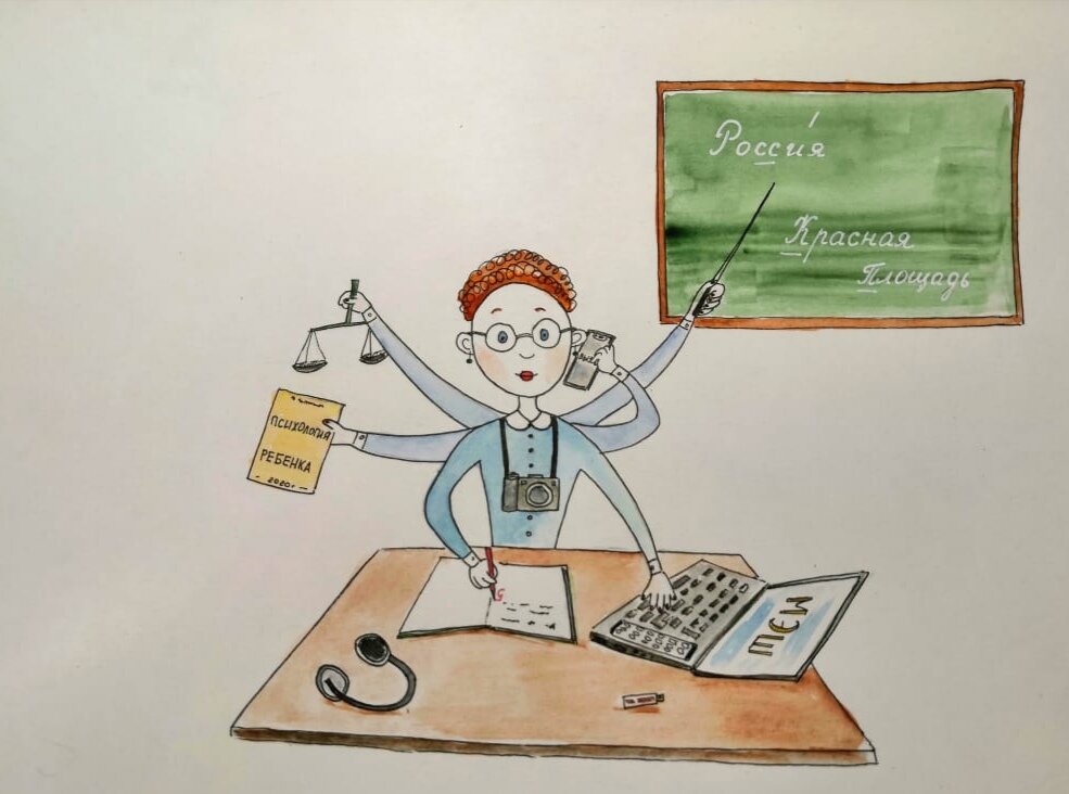 Удивительное рядом.