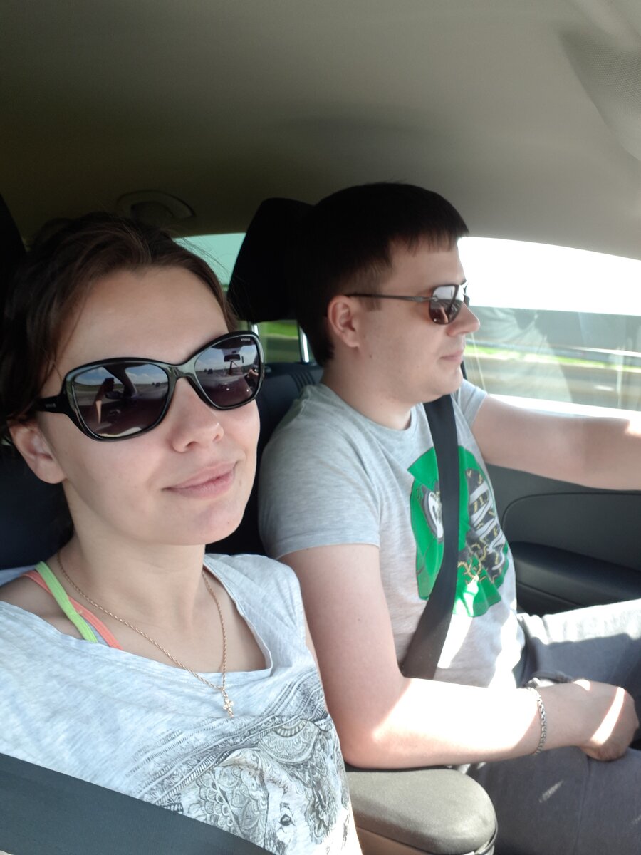 Начало путешествия. Трасса М4 Дон