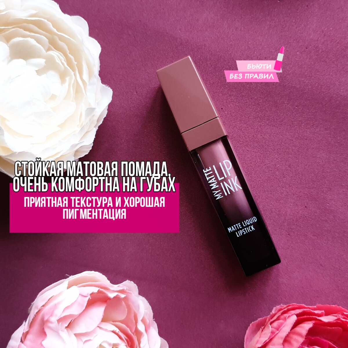 оформление ->