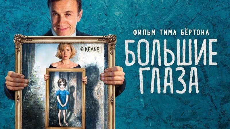 «Нельзя торопить вдохновение»