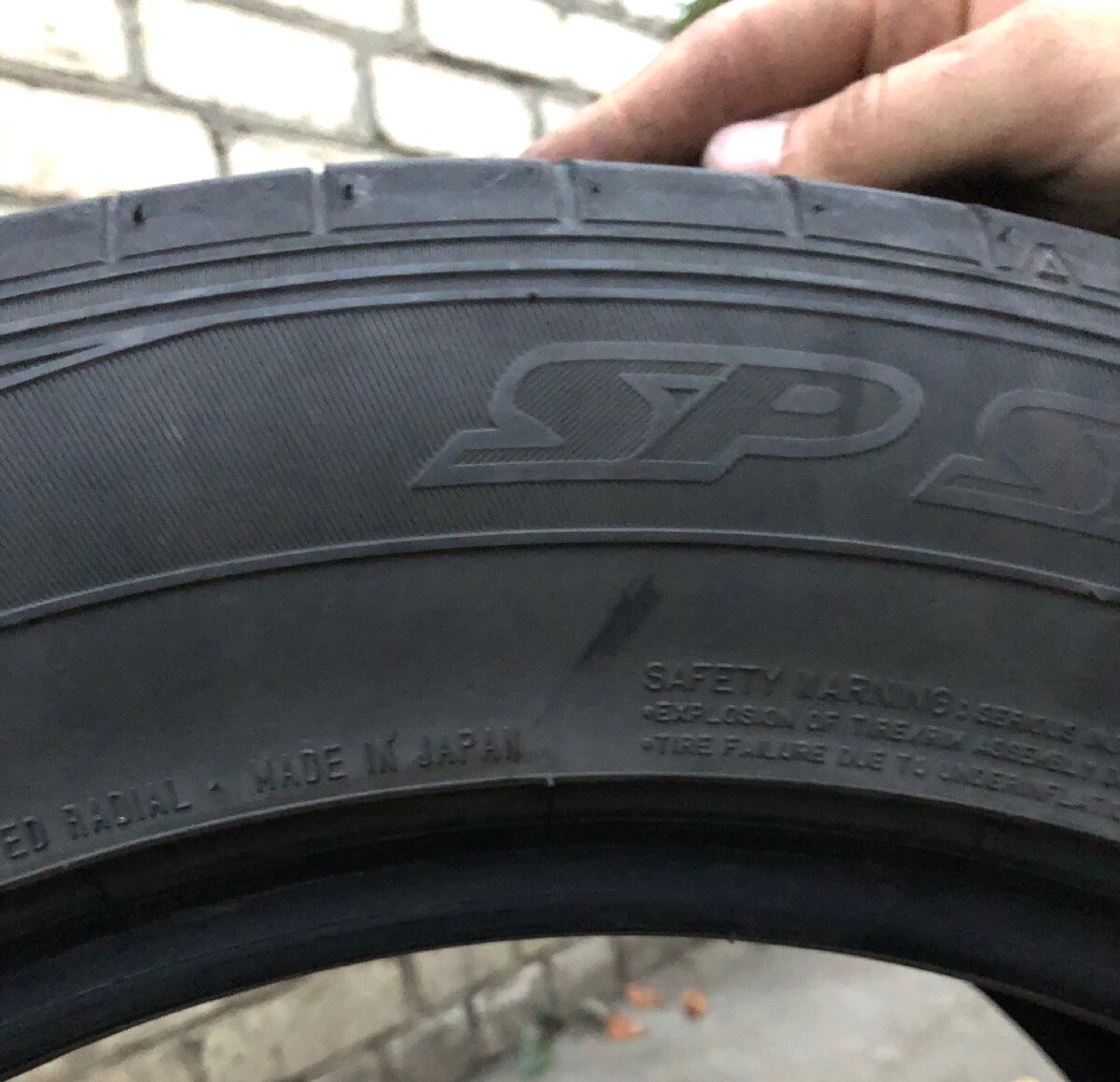 Dunlop made in Japan