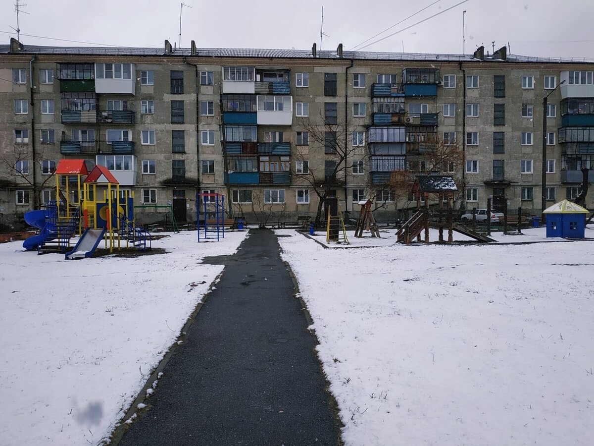 Звездочку последнюю главу халдиной. Елена Халдина Звездочка. Халдина Звездочка глава. Халдина дзен. Елена Халдина Звездочка 206.