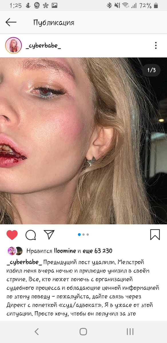 -2