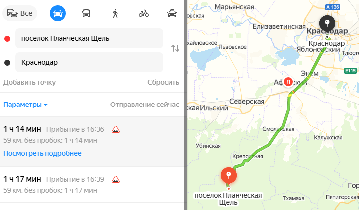 Планческие скалы маршрут