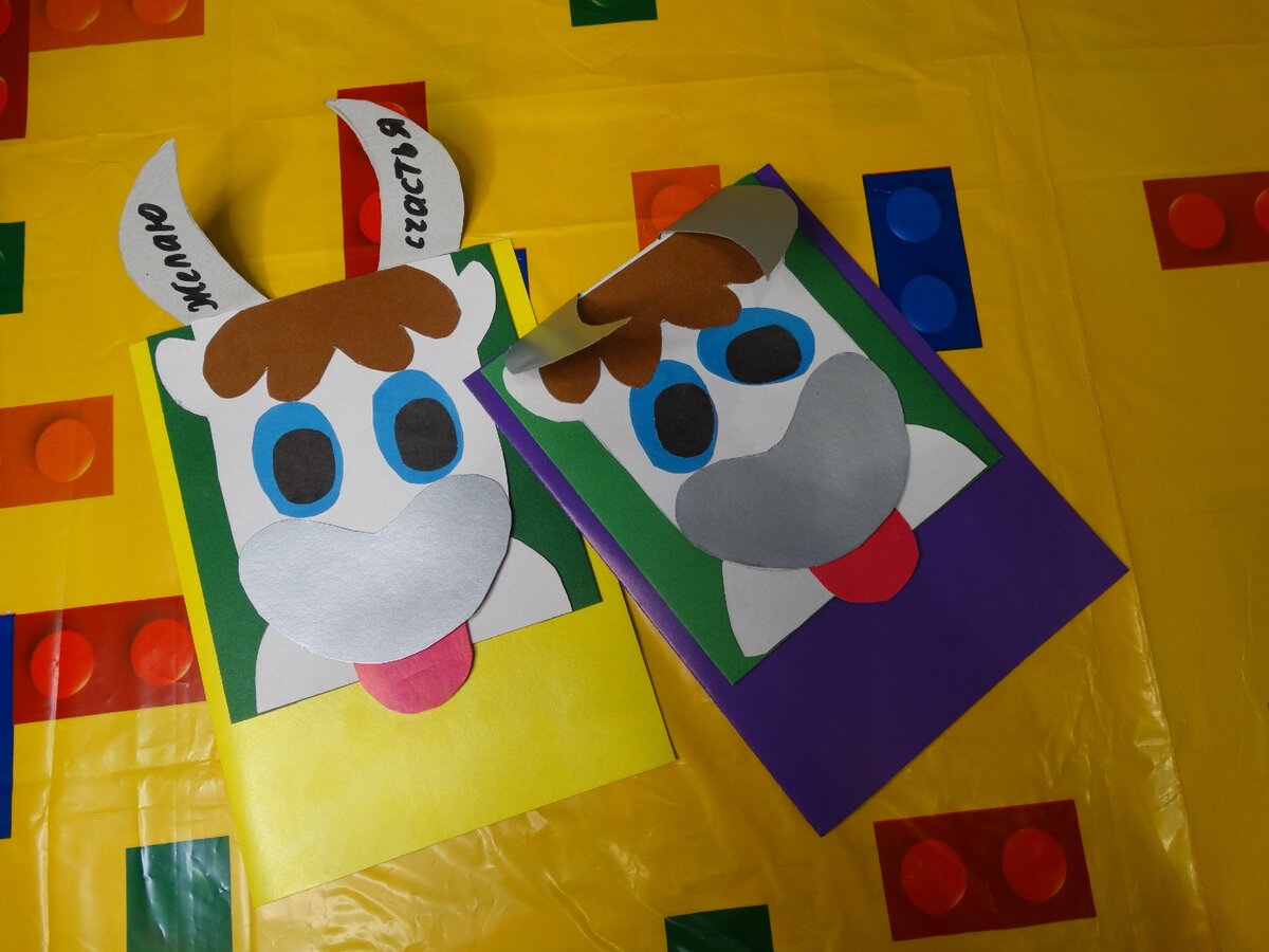 Бычок с двигающимися рожками