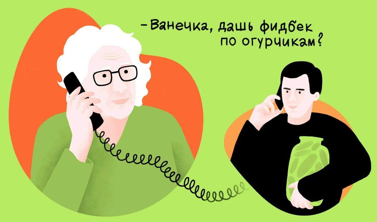 Иллюстратор: Мария Толстова