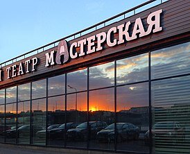 Фото из интернета 