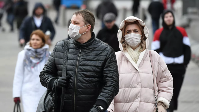 Как нельзя носить защитную маску? /Фото: cdni.rt.com