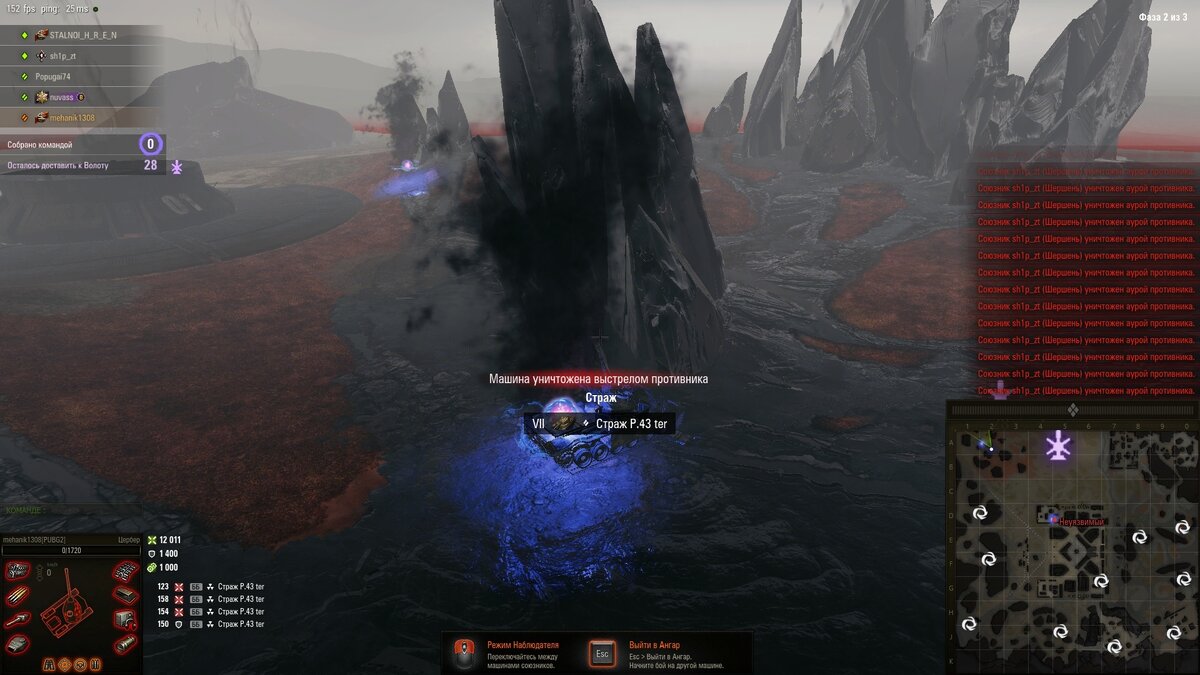 -1-3
