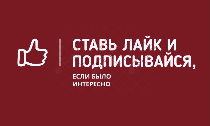 Увидел как сосед натирает стёкла в машине пеной для бритья, узнал зачем.