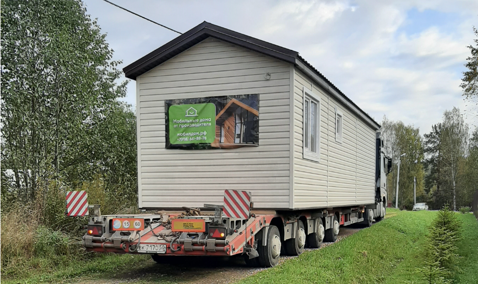 Мобильный дом от компании "Дрим-Хаус" едет к своему хозяину. Источник изображения: https://мобилдом.рф/