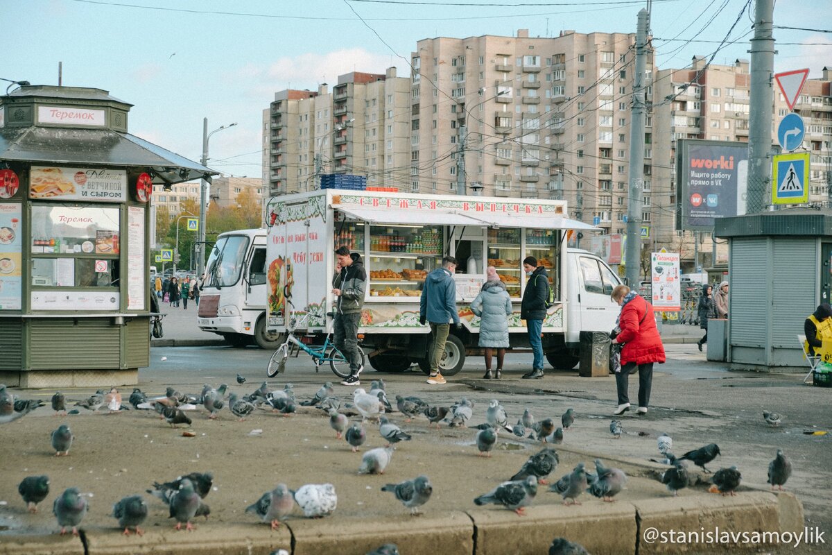 Метро снаружи, показываю как выглядит 