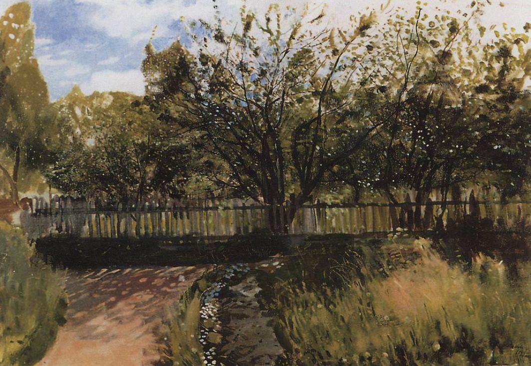 Фотография картины "Пейзаж" (из свободных источников, автор указан в тексте)