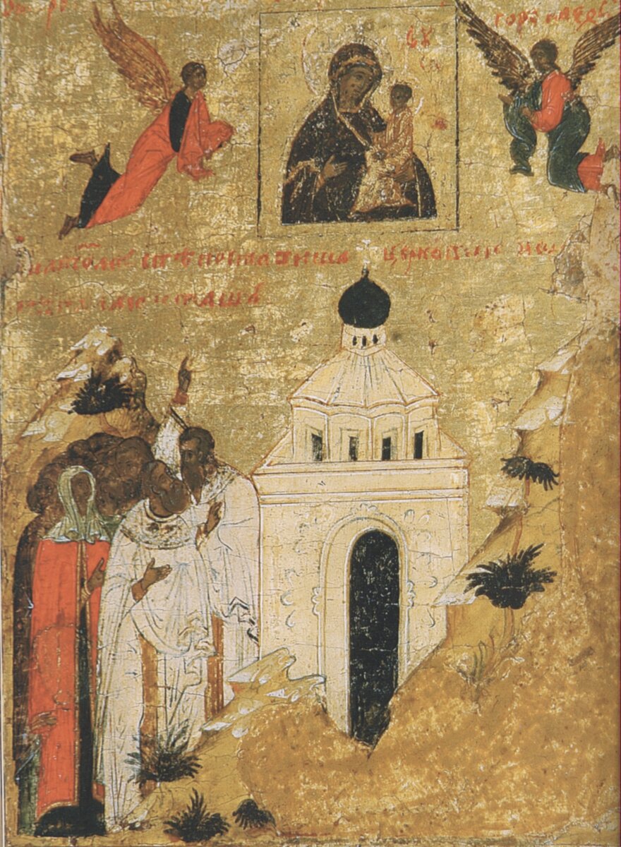 Явление иконы Тихвинской иконы Богоматери.
