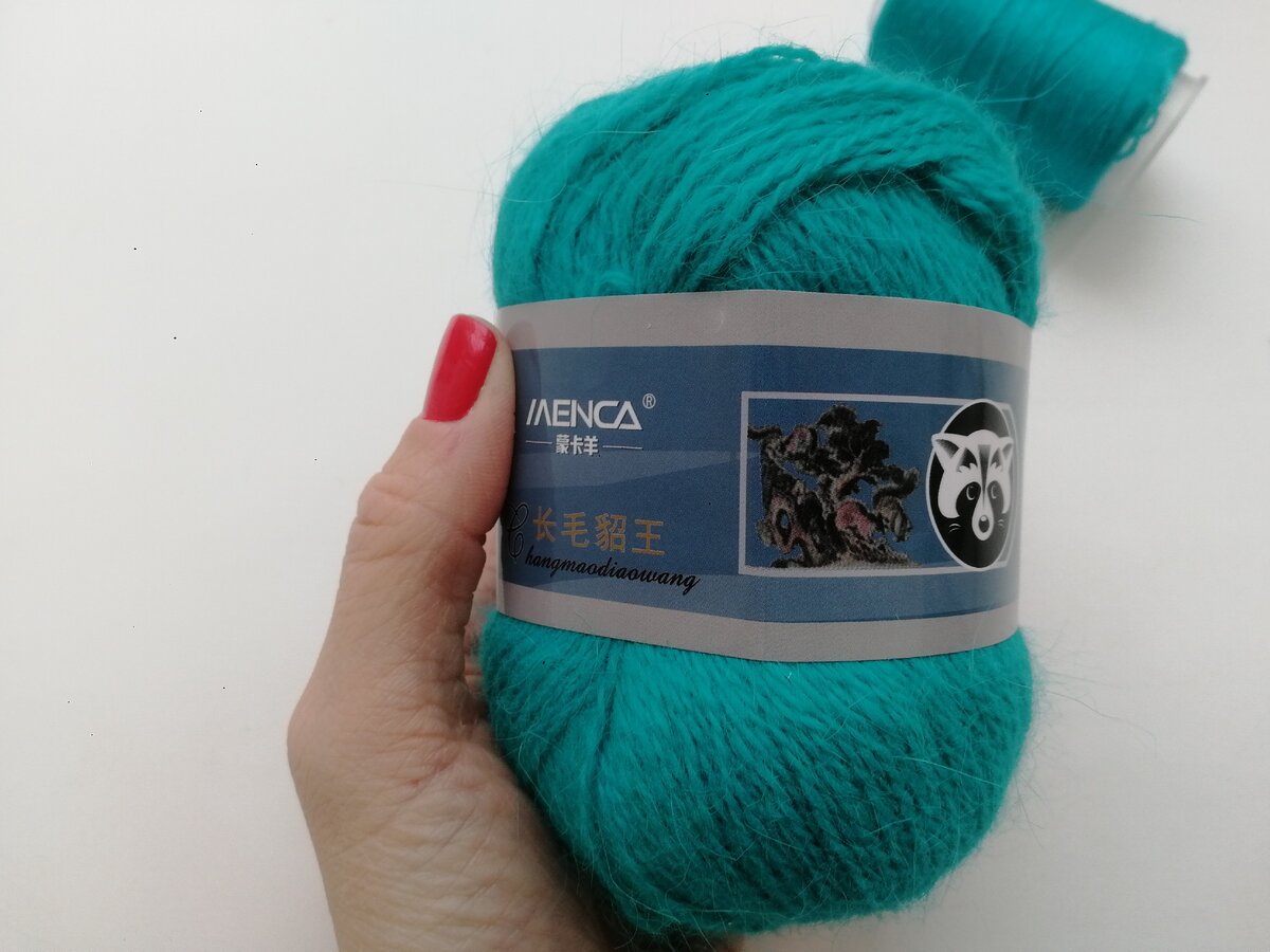 Этикетка с названием фирмы