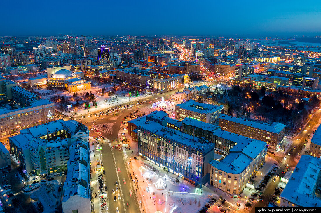 Qrget novosibirsk что это