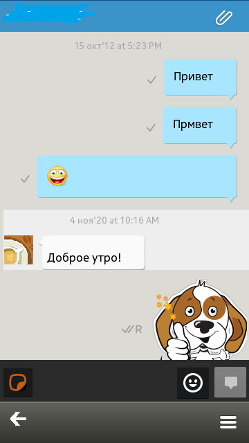 -2