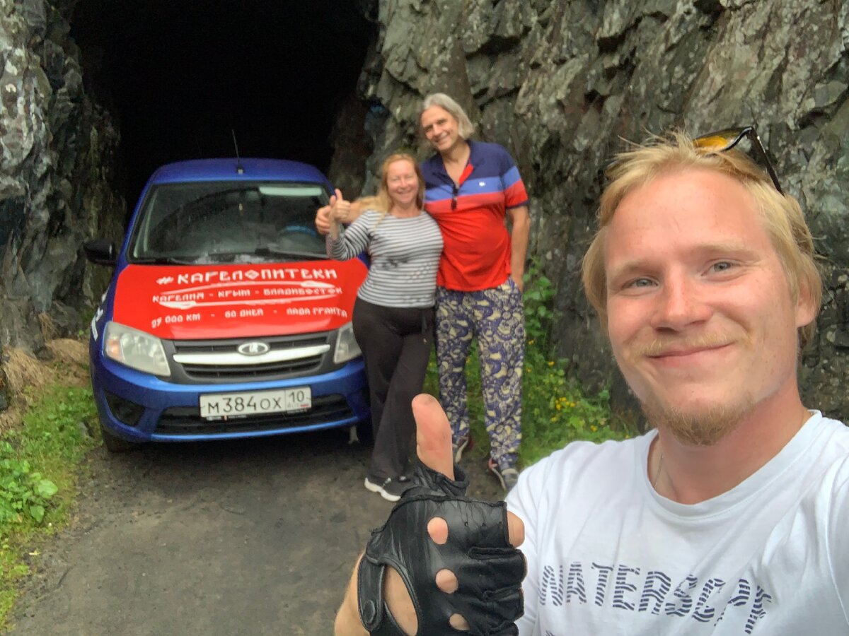 На входе в рукотворные #пещеры  #кархумяки  #карелия #заброшка 