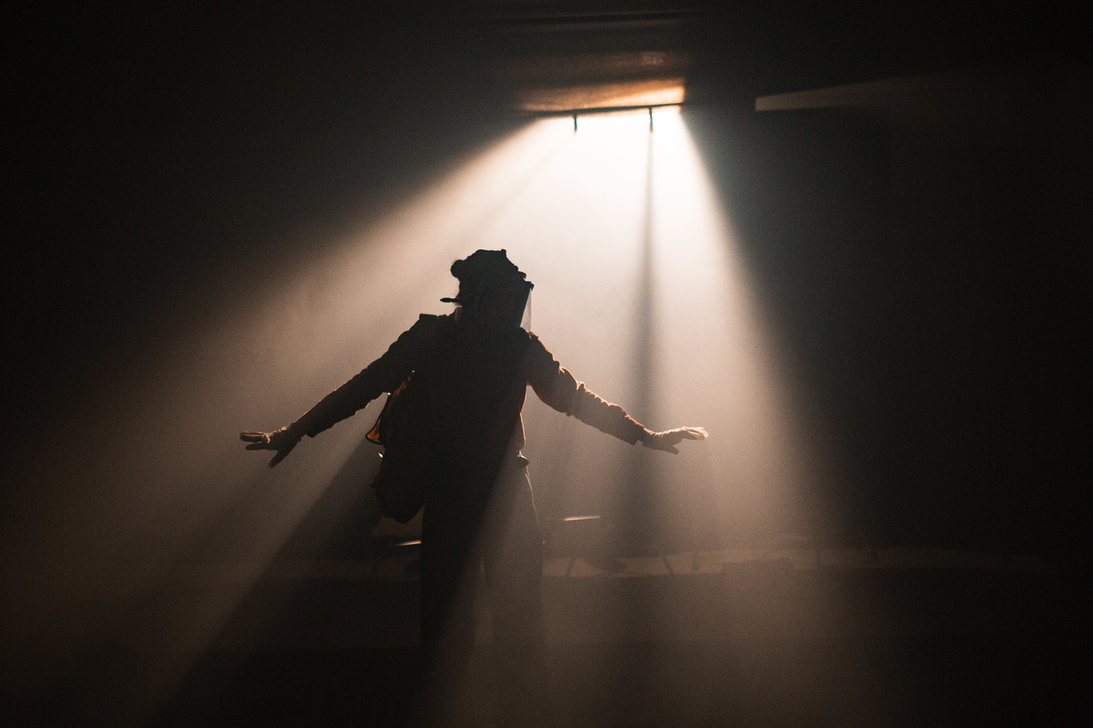 Люди, вы где?