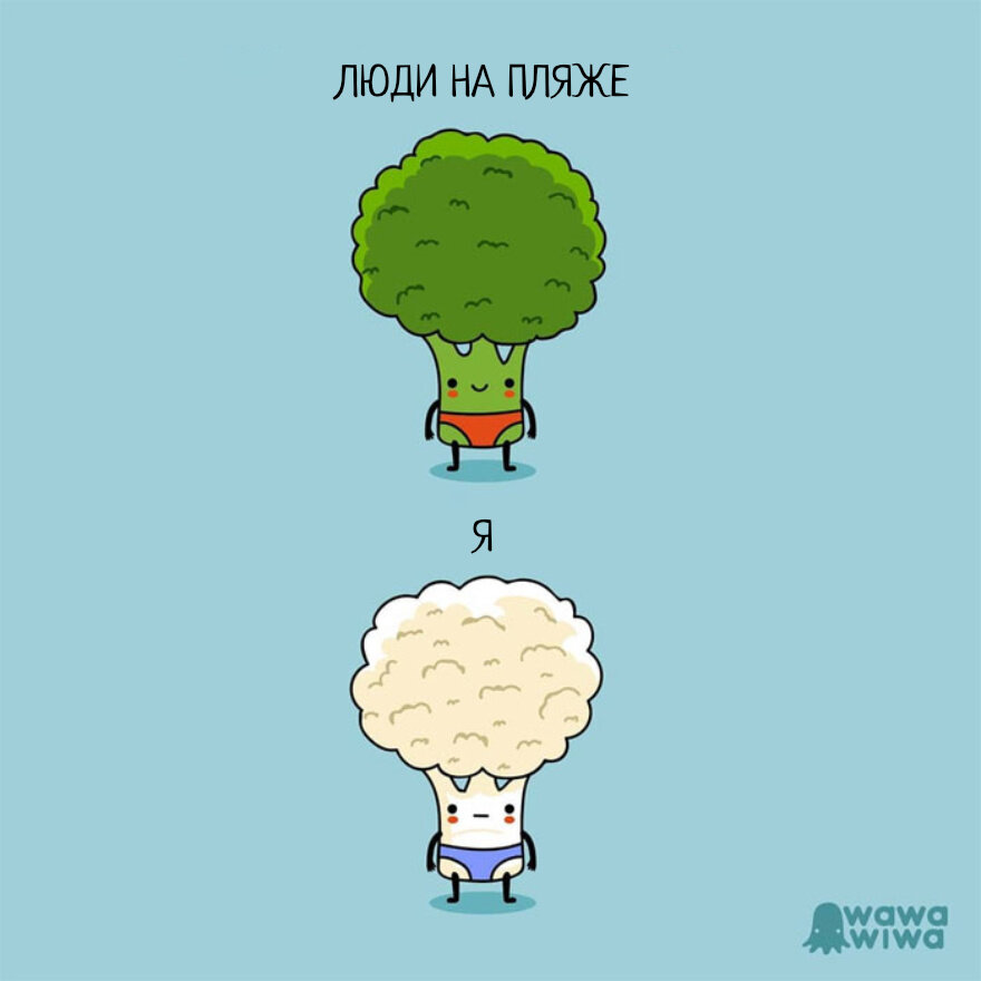 Автор - @wawawiwacomics , Перевод и адаптация - Фанарама