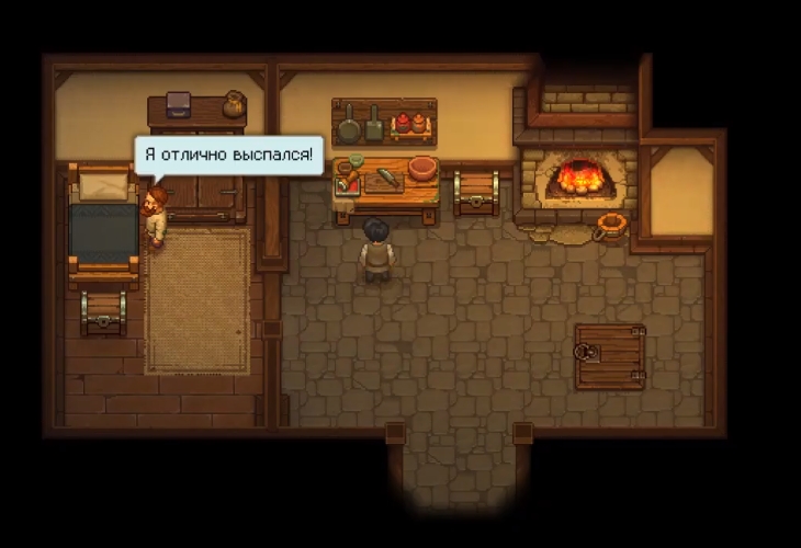 Складывается ощущение, что двери в доме просто нет, на протяжении всего дополнения у  нас в доме будут тусить разные особы, не особо замечающие дверь...и зомби)))