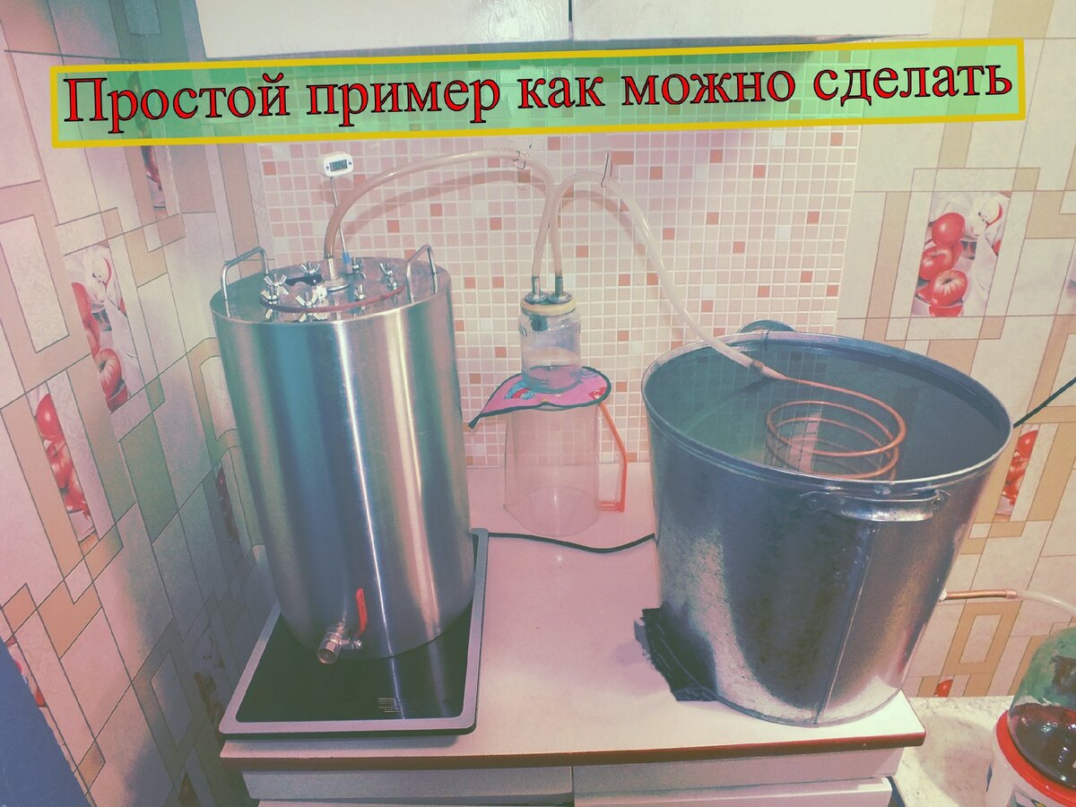 день самогонного аппарата 19 февраля