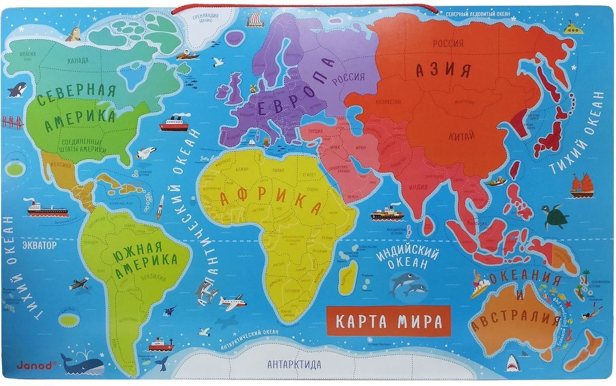 По странам и континентам 6 класс. Карта Сира. Карта Мио.