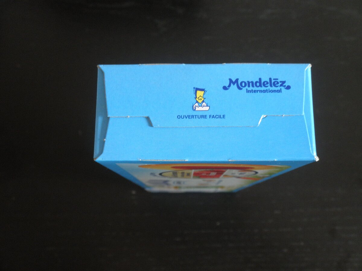 Открывать с этой стороны