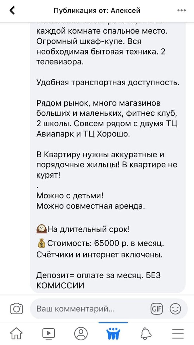 вот продолжение коммента