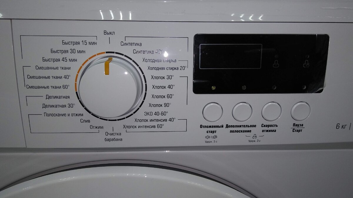 Очень, очень много программ