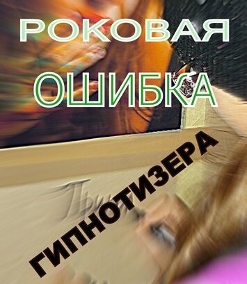 Фото КРЫМСКИЙ АНАЛИТИК