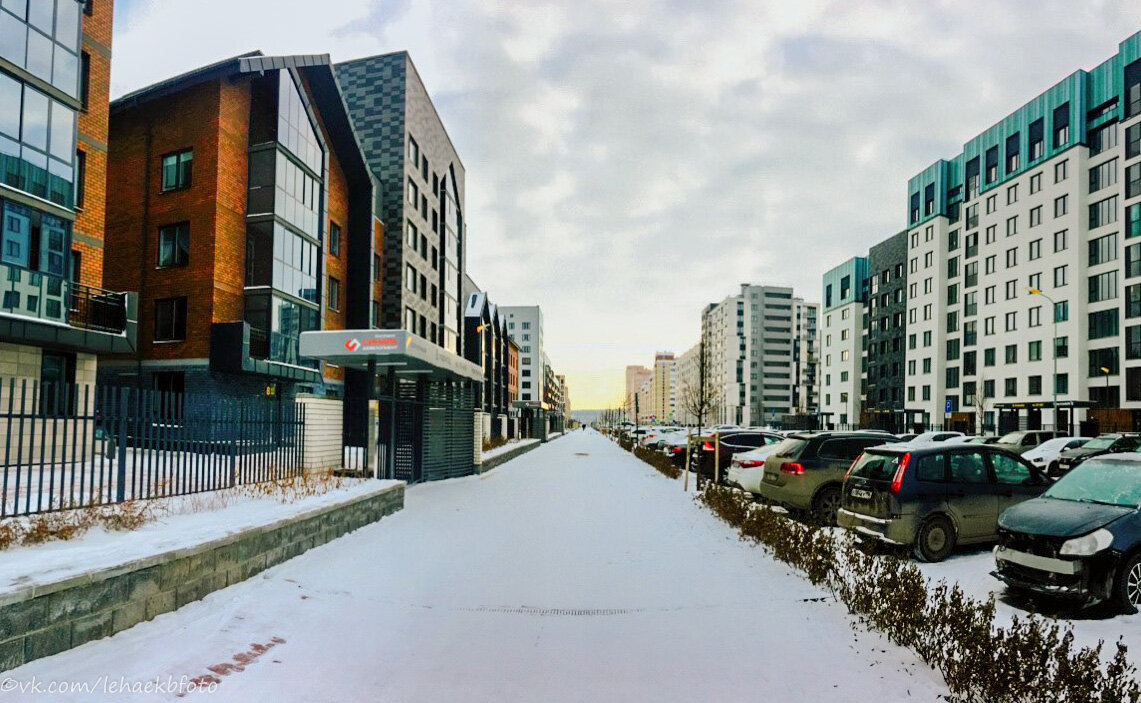 Район Солнечный на фото. 16.11.2020