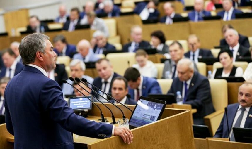 Взято из открытых интернет источников 