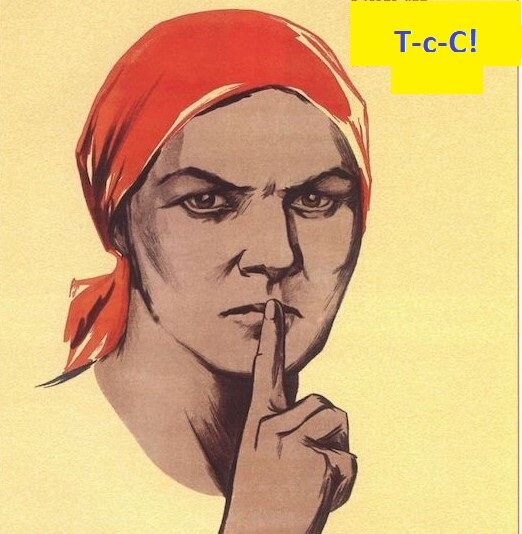 Итак понятно