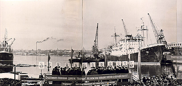 Проводы экспедиции в Калининграде. 1955 г.