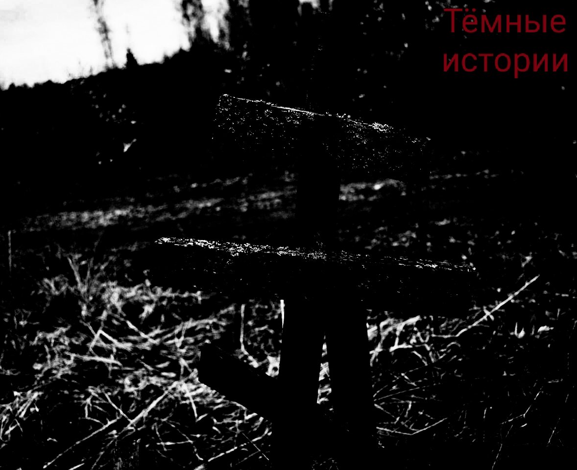 Изображение из открытых источников.