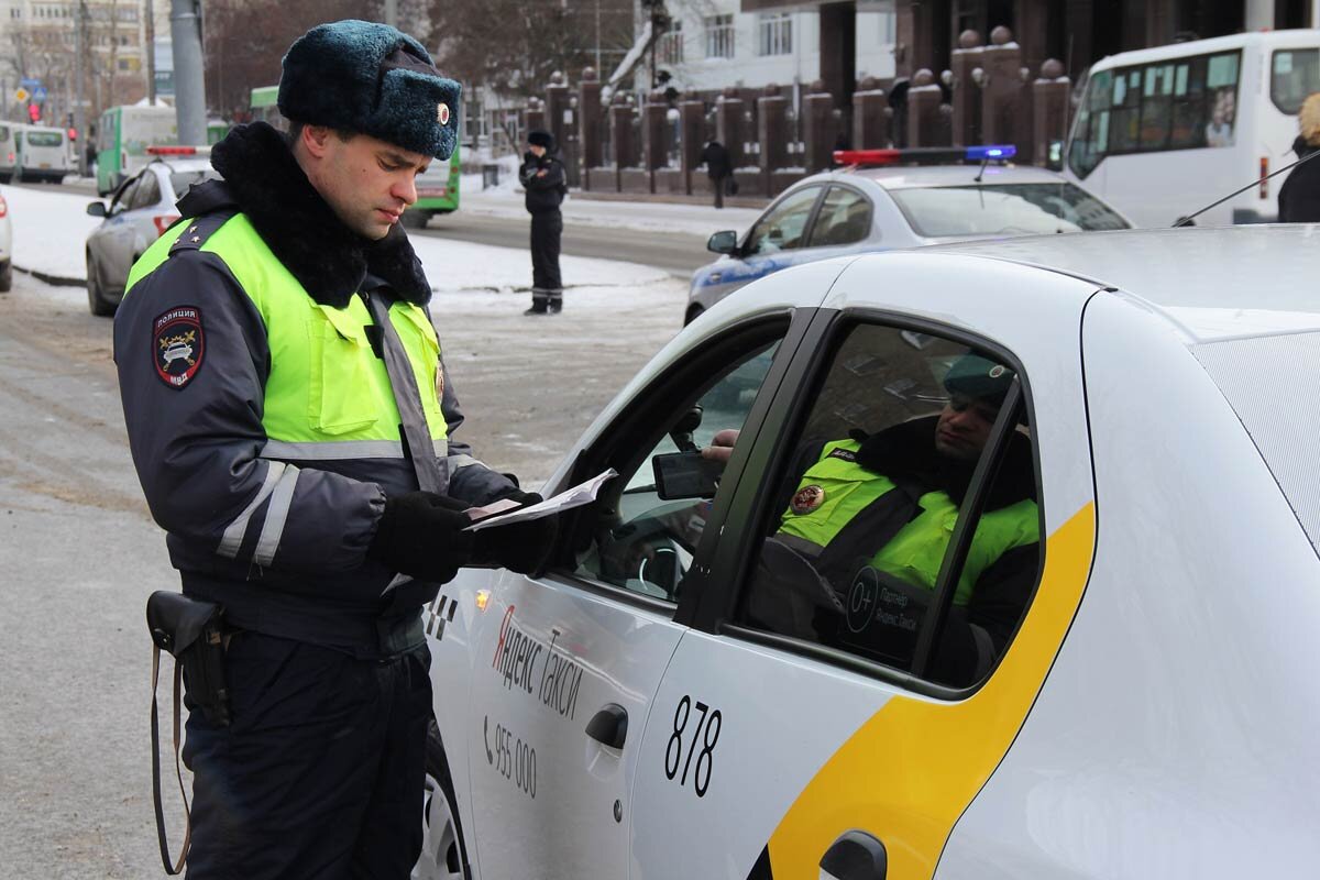 Изменение цвета автомобиля гибдд для такси