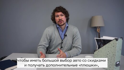 Все еще не решаетесь взять авто в лизинг? Опровергаю 5 страхов, которые были когда-то и у меня