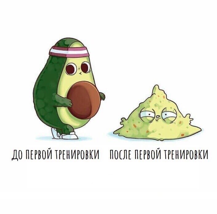 фото из интернета