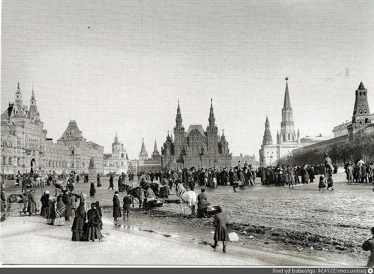 москва 1870 года