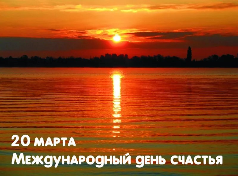 Открытка из свободного доступа