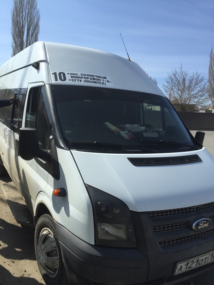 Фото Мария Дамм.