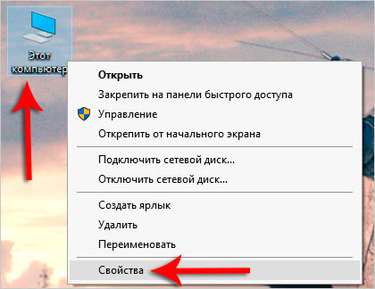 Почему компьютер зависает? Что нужно делать?